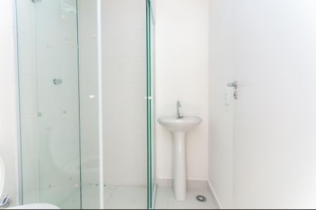 Apartamento para alugar com 35m², 2 quartos e sem vaga Apartamento para alugar com 35m², 2 quartos e sem vagaBanheiro Social