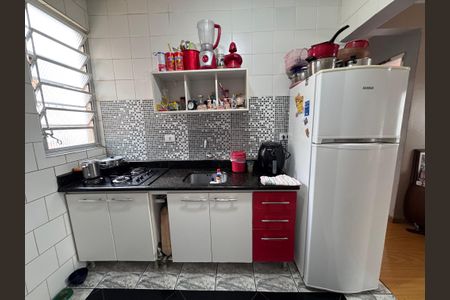 Apartamento à venda com 74m², 2 quartos e 1 vaga