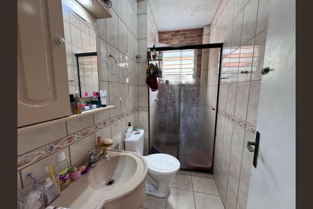 Apartamento à venda com 74m², 2 quartos e 1 vaga