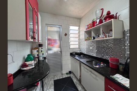 Apartamento à venda com 74m², 2 quartos e 1 vaga