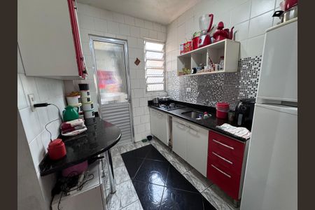 Apartamento à venda com 74m², 2 quartos e 1 vaga