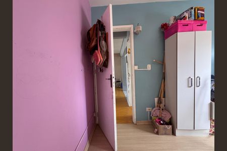 Apartamento à venda com 74m², 2 quartos e 1 vaga