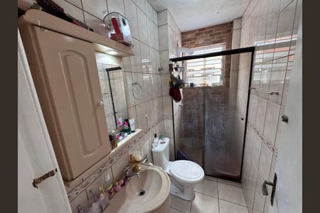 Apartamento à venda com 74m², 2 quartos e 1 vaga