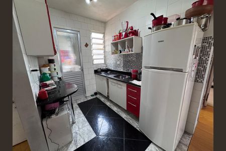 Apartamento à venda com 74m², 2 quartos e 1 vaga