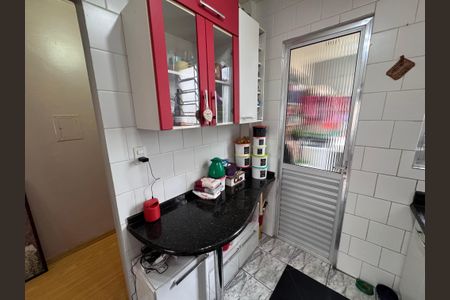 Apartamento à venda com 74m², 2 quartos e 1 vaga