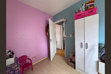 Apartamento à venda com 74m², 2 quartos e 1 vaga