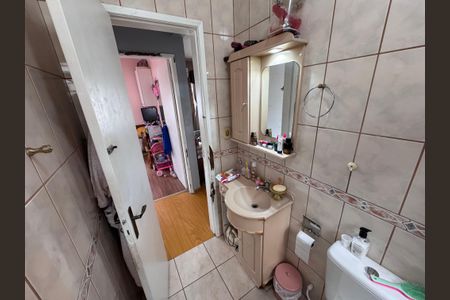 Apartamento à venda com 74m², 2 quartos e 1 vaga