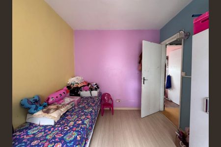 Apartamento à venda com 74m², 2 quartos e 1 vaga