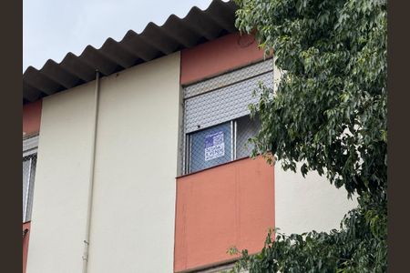 Apartamento à venda com 74m², 2 quartos e 1 vaga