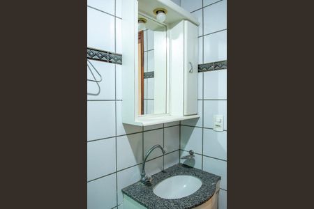 Apartamento para alugar com 54m², 3 quartos e 1 vagaBanheiro Social