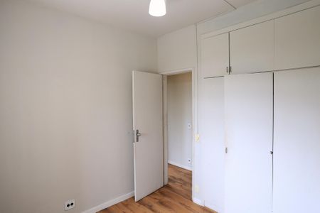 Apartamento à venda com 83m², 2 quartos e 1 vaga Apartamento à venda com 83m², 2 quartos e 1 vagaQuarto