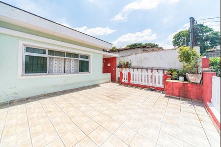 Casa à venda com 220m², 3 quartos e 3 vagas Casa à venda com 220m², 3 quartos e 3 vagasVaranda da frente