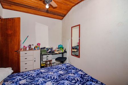 Casa de condomínio à venda com 97m², 2 quartos e 2 vagas Casa de condomínio à venda com 97m², 2 quartos e 2 vagasQuarto 1