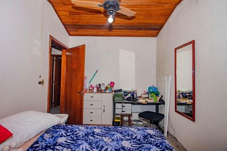 Casa de condomínio à venda com 97m², 2 quartos e 2 vagas Casa de condomínio à venda com 97m², 2 quartos e 2 vagasQuarto 1