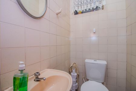 Casa de condomínio à venda com 97m², 2 quartos e 2 vagas Casa de condomínio à venda com 97m², 2 quartos e 2 vagasLavabo