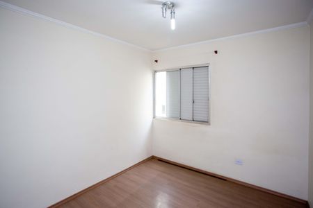 Apartamento para alugar com 75m², 3 quartos e 1 vagaQuarto 1