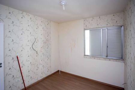 Apartamento para alugar com 75m², 3 quartos e 1 vagaQuarto 2