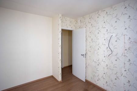 Apartamento para alugar com 75m², 3 quartos e 1 vagaQuarto 2