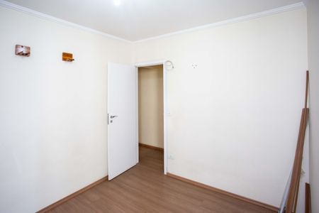 Apartamento para alugar com 75m², 3 quartos e 1 vagaQuarto 1