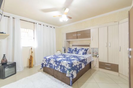 Casa para alugar com 250m², 2 quartos e 1 vaga Casa para alugar com 250m², 2 quartos e 1 vagaQuarto 1