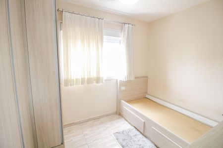 Apartamento à venda com 71m², 3 quartos e 1 vaga Apartamento à venda com 71m², 3 quartos e 1 vagaQuarto 2