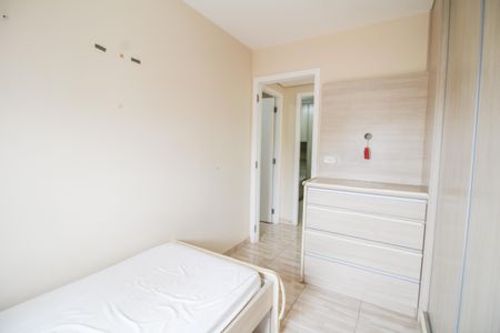 Apartamento à venda com 71m², 3 quartos e 1 vaga Apartamento à venda com 71m², 3 quartos e 1 vagaQuarto 1