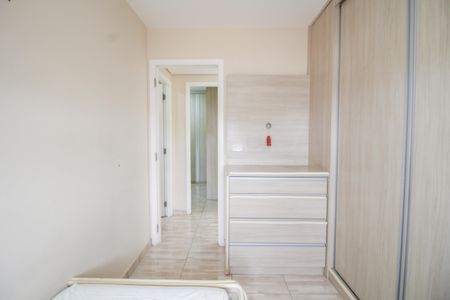 Apartamento à venda com 71m², 3 quartos e 1 vaga Apartamento à venda com 71m², 3 quartos e 1 vagaQuarto 1