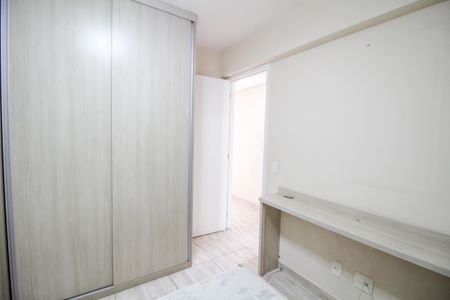 Apartamento à venda com 71m², 3 quartos e 1 vaga Apartamento à venda com 71m², 3 quartos e 1 vagaQuarto 3