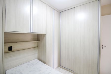 Apartamento à venda com 71m², 3 quartos e 1 vaga Apartamento à venda com 71m², 3 quartos e 1 vagaQuarto 3