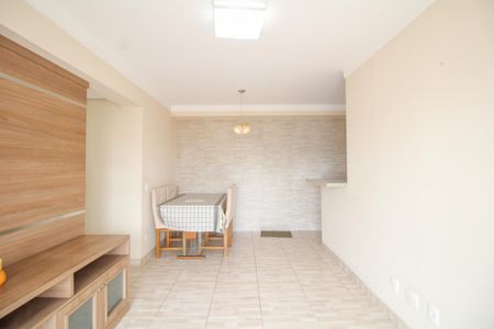 Apartamento à venda com 71m², 3 quartos e 1 vaga Apartamento à venda com 71m², 3 quartos e 1 vagaSala