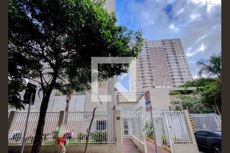 Apartamento à venda com 71m², 3 quartos e 1 vaga Apartamento à venda com 71m², 3 quartos e 1 vagaFachada