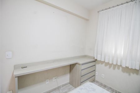Apartamento à venda com 71m², 3 quartos e 1 vaga Apartamento à venda com 71m², 3 quartos e 1 vagaQuarto 3