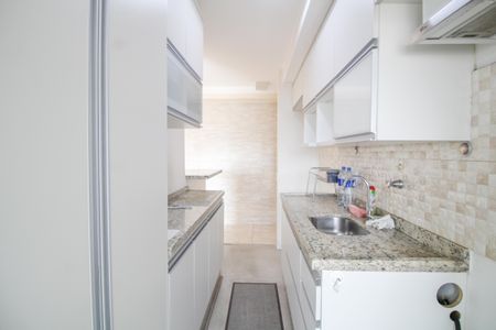 Apartamento à venda com 71m², 3 quartos e 1 vaga