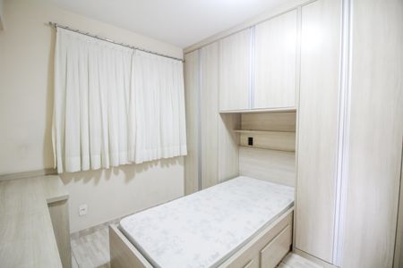 Apartamento à venda com 71m², 3 quartos e 1 vaga Apartamento à venda com 71m², 3 quartos e 1 vagaQuarto 3