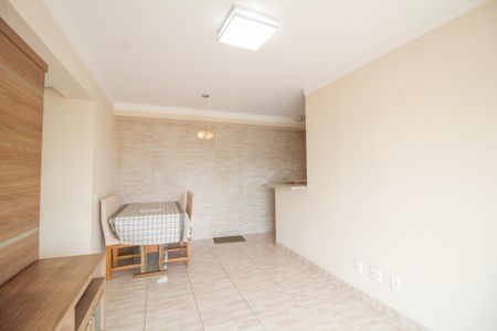 Apartamento à venda com 71m², 3 quartos e 1 vaga Apartamento à venda com 71m², 3 quartos e 1 vagaSala