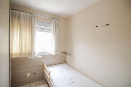 Apartamento à venda com 71m², 3 quartos e 1 vaga Apartamento à venda com 71m², 3 quartos e 1 vagaQuarto 1