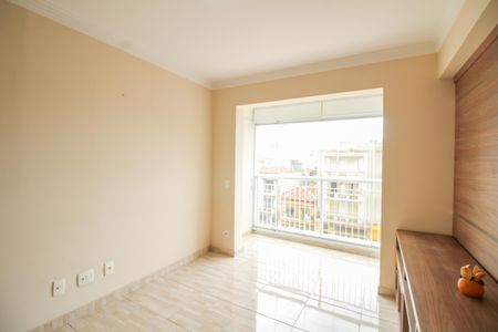 Apartamento à venda com 71m², 3 quartos e 1 vaga Apartamento à venda com 71m², 3 quartos e 1 vagaSala