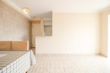 Apartamento à venda com 71m², 3 quartos e 1 vaga Apartamento à venda com 71m², 3 quartos e 1 vagaSala