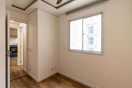 Apartamento à venda com 34m², 2 quartos e sem vaga