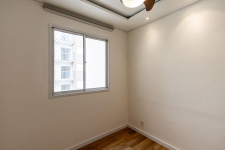 Apartamento à venda com 34m², 2 quartos e sem vaga