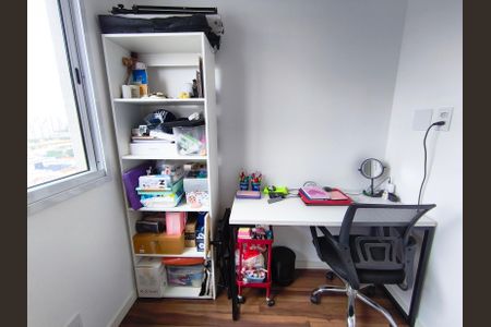 Apartamento à venda com 40m², 2 quartos e 1 vagaQuarto 1