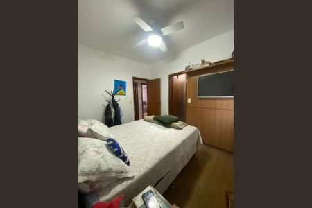 Apartamento à venda com 181m², 2 quartos e 2 vagas Apartamento à venda com 181m², 2 quartos e 2 vagasFoto 11