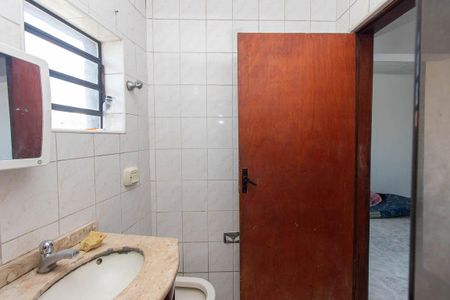 Apartamento para alugar com 55m², 1 quarto e sem vagaBanheiro