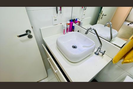 Apartamento à venda com 54m², 2 quartos e 1 vagaBanheiro