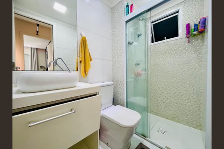 Apartamento à venda com 54m², 2 quartos e 1 vagaBanheiro