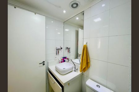 Apartamento à venda com 54m², 2 quartos e 1 vagaBanheiro