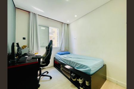 Apartamento à venda com 54m², 2 quartos e 1 vagaQuarto 1