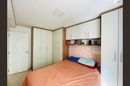 Apartamento à venda com 54m², 2 quartos e 1 vagaQuarto 2