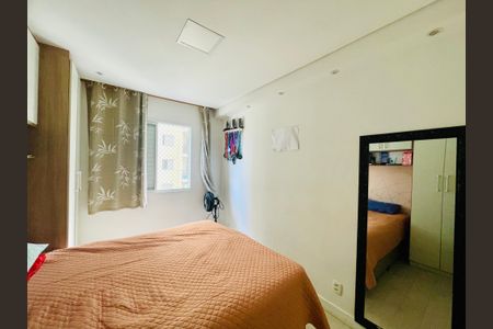 Apartamento à venda com 54m², 2 quartos e 1 vagaQuarto 2