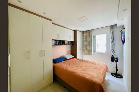 Apartamento à venda com 54m², 2 quartos e 1 vagaQuarto 2